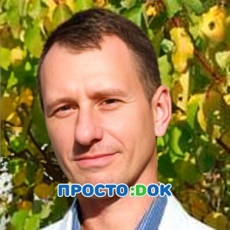 Моисеев Олег Викторович