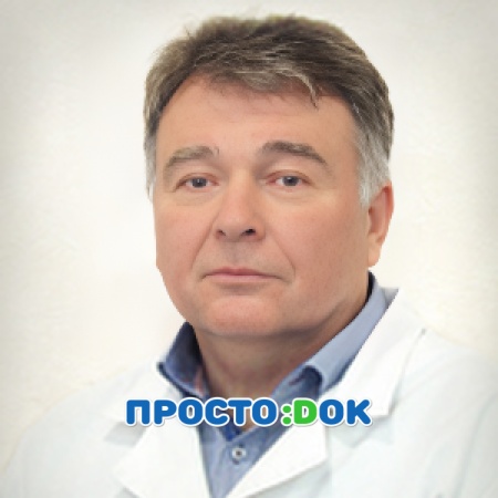 Симоненко Сергей Николаевич Симоненко Сергей Николаевич
