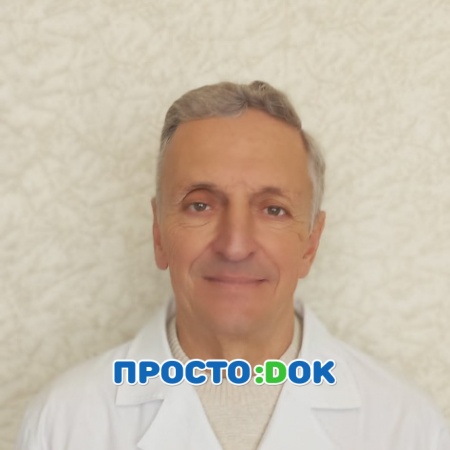 Андрианов Сергей Иванович
