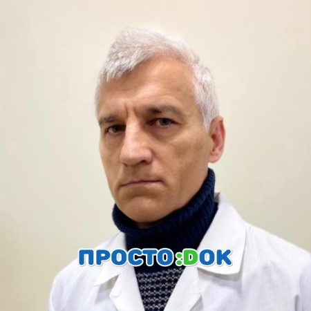 Подзигун Константин Павлович