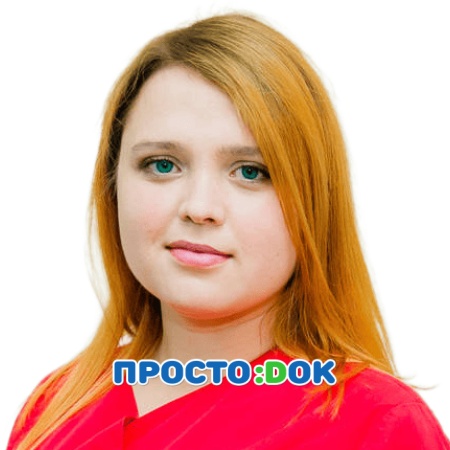 Маевская Анастасия Сергеевна
