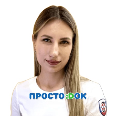 На фото Кривенцова Ольга Владимировна
