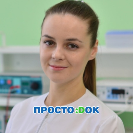 Носикова Полина Олеговна