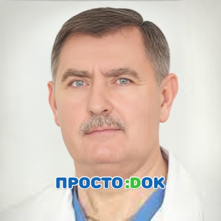 Мацук Игорь Александрович