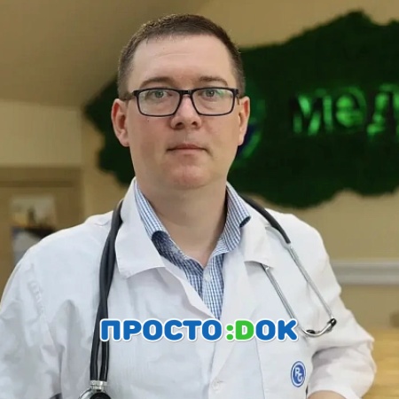 Митрушкин Дмитрий Игоревич Митрушкин Дмитрий Игоревич