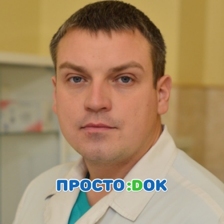 Ионов Алексей Николаевич