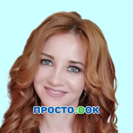 На фото Альбекова Эвелина Ифретовна