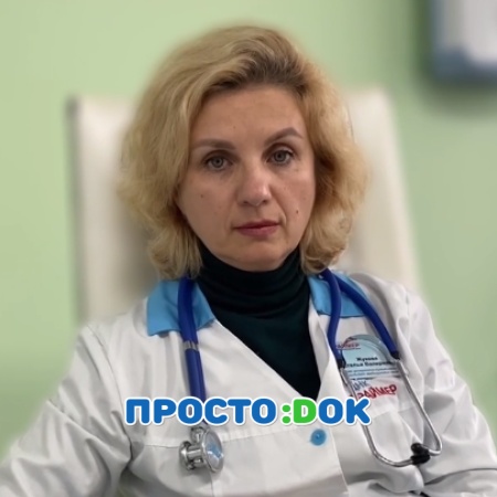 Жукова Наталья Валерьевна