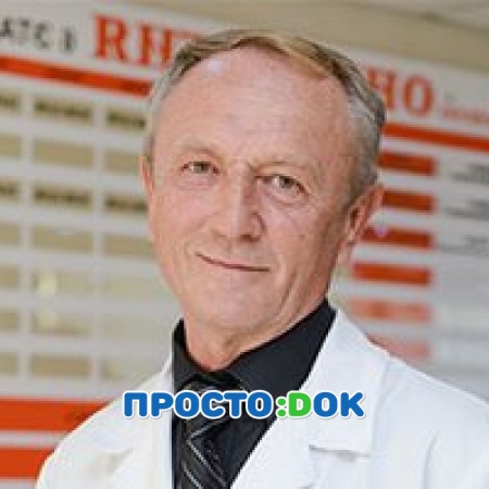 На фото Дубовенко Виктор Владимирович