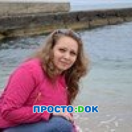 Струкова Валерия Сергеевна