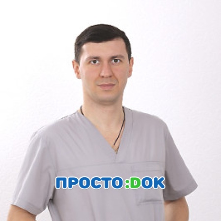 Бирюков Олег Викторович Бирюков Олег Викторович
