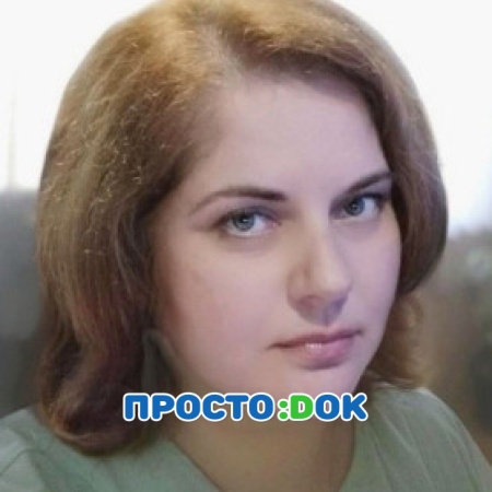 Шевцова Алла Николаевна Шевцова Алла Николаевна