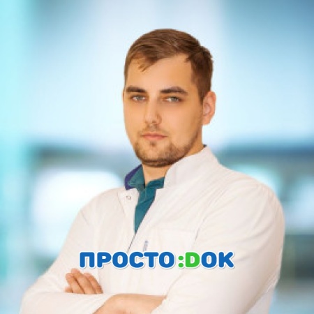 Клочков Андрей Михайлович Клочков Андрей Михайлович