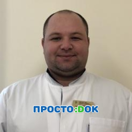 Юзбашев Эльдар Ремзиевич
