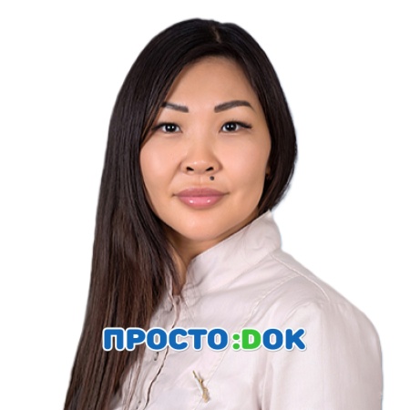 Ким Юлия Аркадьевна