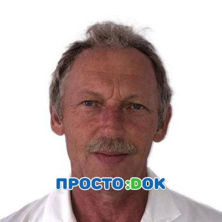 Кротов Юрий Андреевич