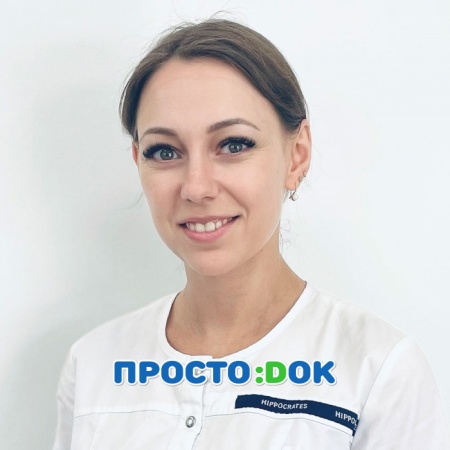 Бучеловская Елена Сергеевна Бучеловская Елена Сергеевна