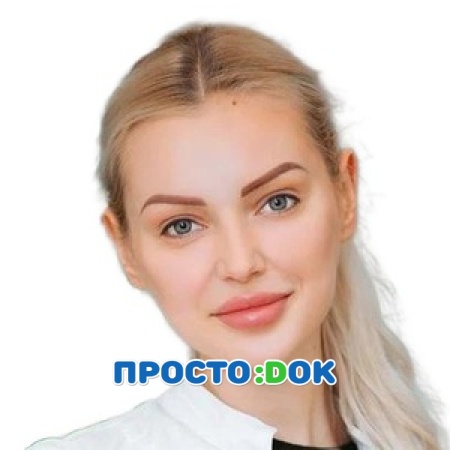 На фото Яновская Мария Олеговна
