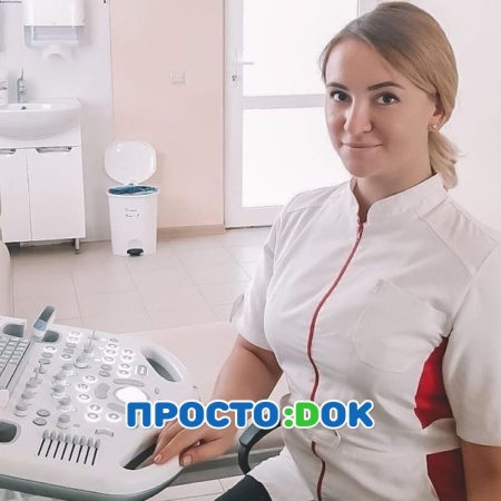 На фото Аргунова Анастасия Эдуардовна