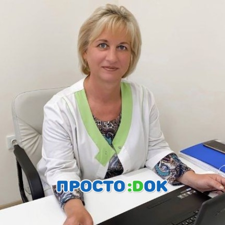 На фото Яковенко Елена Викторовна