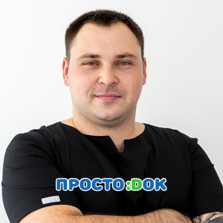 Филоненко Дмитрий Александрович Филоненко Дмитрий Александрович