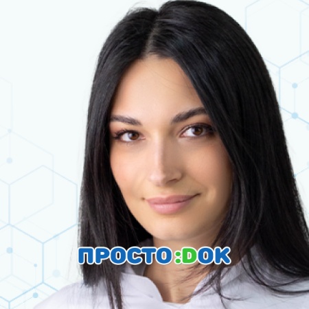 Некрасова Анастасия Олеговна