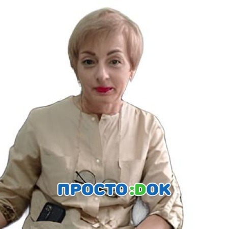На фото Пономарева Елена Николаевна