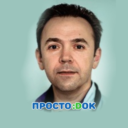 Сержантов Максим Анатольевич