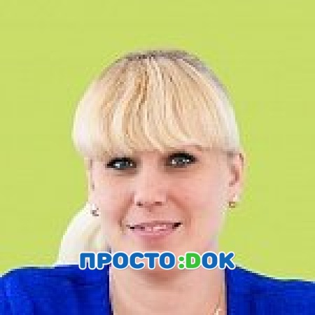 На фото Бочарова Елена Анатольевна