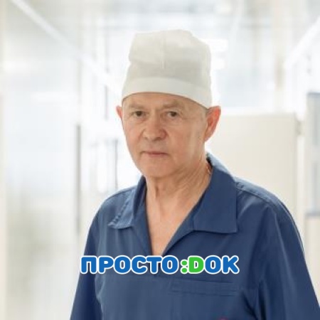 Безруков Олег Филиппович