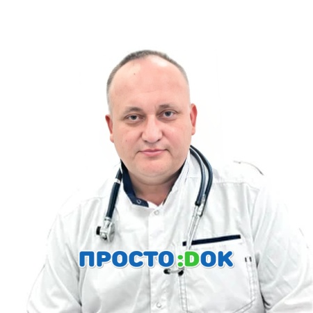 Заливкой Дмитрий Петрович Заливкой Дмитрий Петрович
