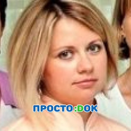 На фото Гуцол Ксения Александровна