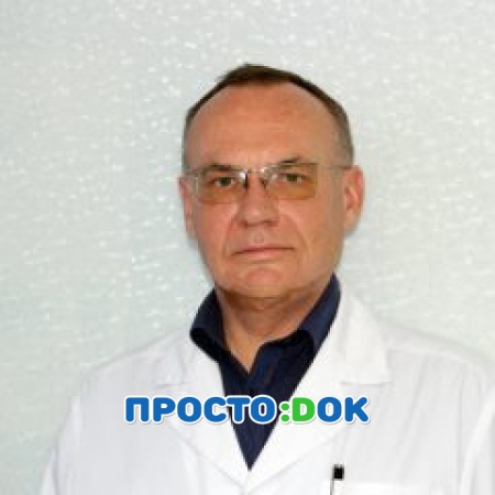 Поляков Владимир Борисович