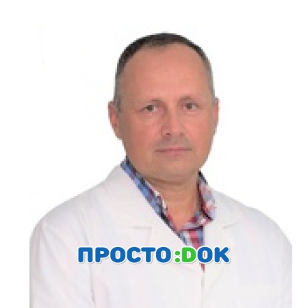 На фото Федюнин Руслан Владимирович