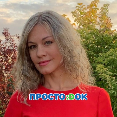 Покровенко Ксения Анатольевна