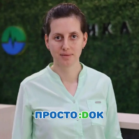 Плотникова Юлия Петровна Плотникова Юлия Петровна