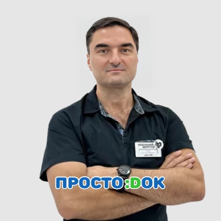 Чудин Александр Шамилевич Чудин Александр Шамилевич