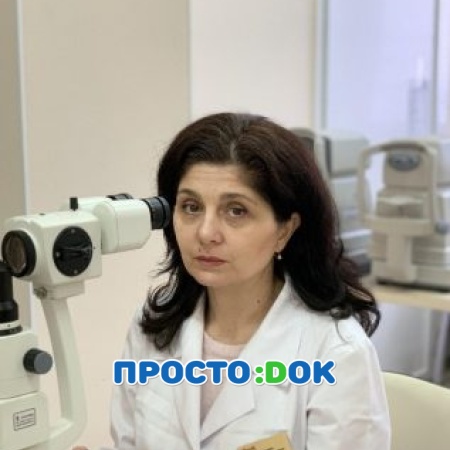 Усеинова Гульнара Эдемовна
