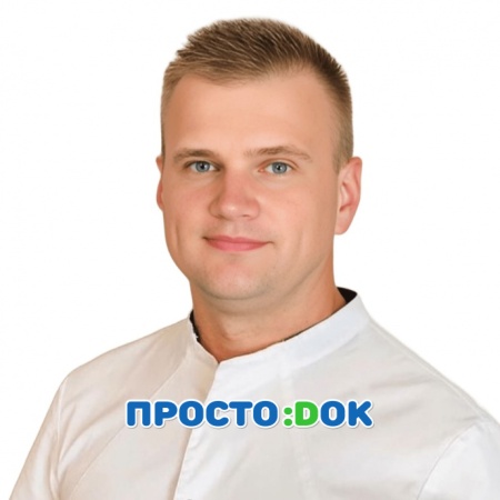 Запорожцев Константин Александрович