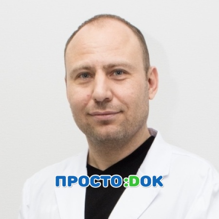 Горгула Артем Петрович Горгула Артем Петрович