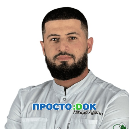 На фото Айман Нажиб