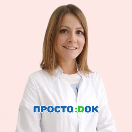 Винарова Наталия Андреевна