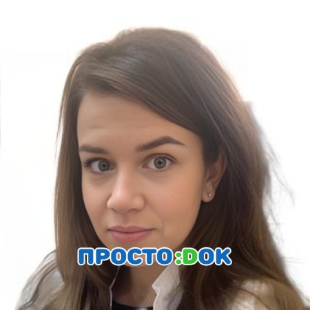 Куглер Татьяна Евгеньевна Куглер Татьяна Евгеньевна