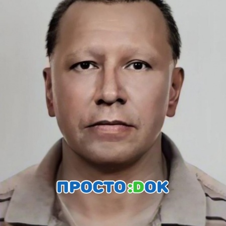 Степанов Игорь Анатольевич