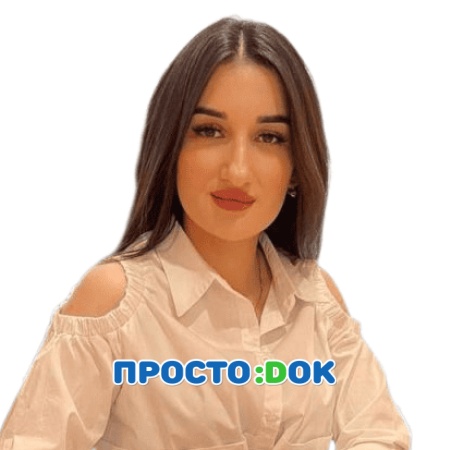 На фото  Малько Нана Левоновна