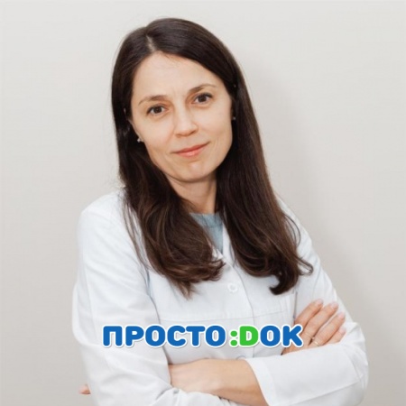 Работягова Юлия Сергеевна