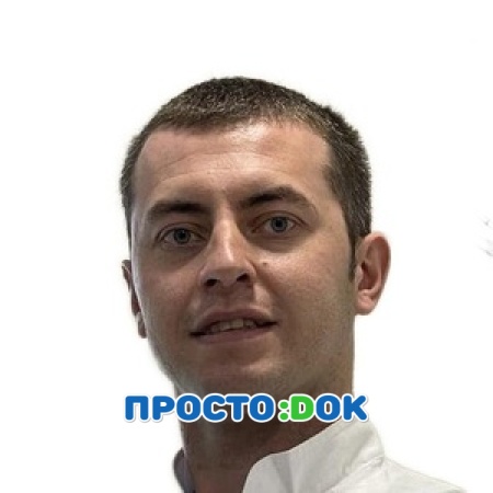 Ерохин Александр Богданович