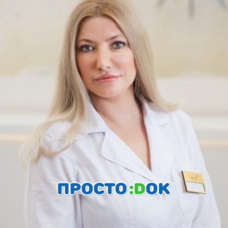Белюшкина Ольга Владиславовна Белюшкина Ольга Владиславовна