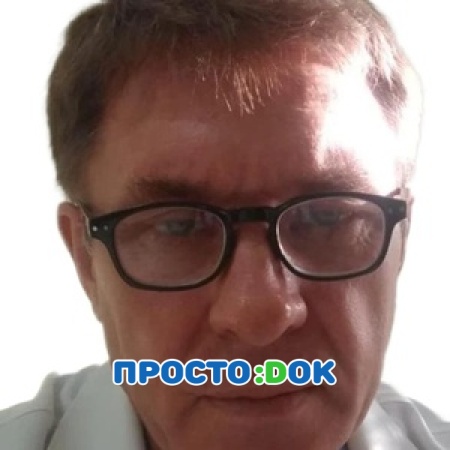 Рузанов Андрей Борисович