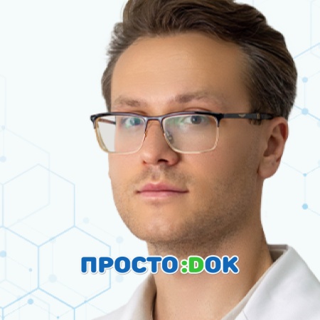 Грудин Ростислав Валерьевич